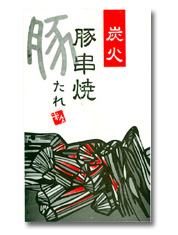 cŴ